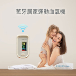 oximeter